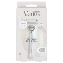 Gillette Venus For Pubic Hair & Skin 2 Blade Refills - GimmeNow