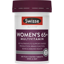 Swisse Womens Multivitamin 65+ 60 Tablets - GimmeNow