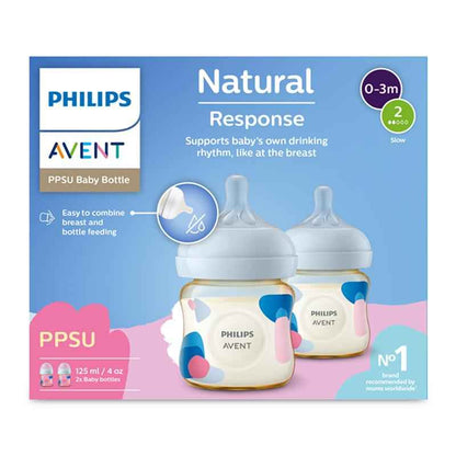 Avent Natural Response PPSU Baby Bottles 125ml 2 pack
