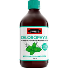 Swisse Chlorophyll Spearmint 500ml NEW - GimmeNow