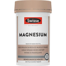 Swisse Ultiboost Magnesium 200 Tablets - GimmeNow