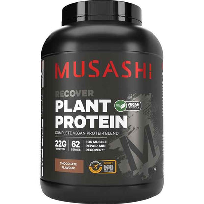 Musashi Plant Protein Chocolate 2kg