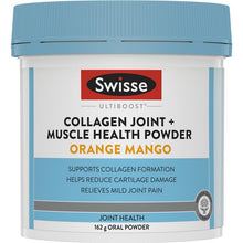 Swisse Collagen Joint + Muscle Health Powder 162g - GimmeNow