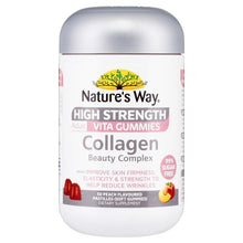 Nature's Way Adult Vita Gummies Sugar Free High Strength Collagen 50 Gummies - GimmeNow