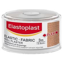 Elastoplast 45773 Tapes Elastic Fabric Roll Plaster 2.5cmx3m - GimmeNow