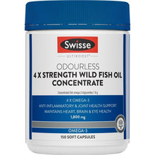 Swisse Ultiboost Odourless 4x Strength Wild Fish Oil Concentrate 150 Capsules