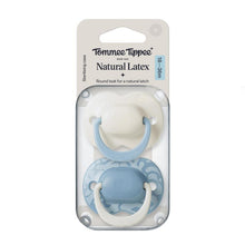 Tommee Tippee Natural Latex Ultimate Fit Soother 18-36 Months 2 Pack Assorted Colours