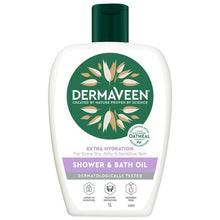 DermaVeen Extra Hydration Shower & Bath Oil 1L