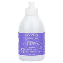 MooGoo Baby And Child 2 In 1 Bubbly Wash 500ml