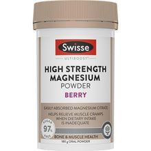 Swisse High Strength Magnesium Powder Berry 180g - GimmeNow