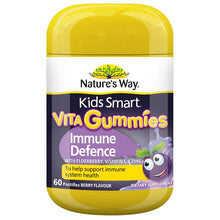 Nature's Way Kids Smart Vita Gummies Immunity 60s For Children