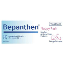 Bepanthen Ointment 200g