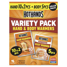 Hot Hands Variety 15 Pack Exclusive
