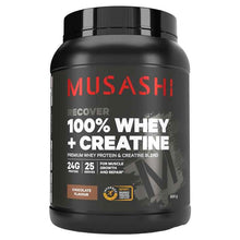 Musashi 100% Whey + Creatine Chocolate 900g