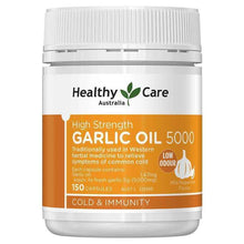 Healthy Care High Strength Garlic Oil 5000mg 150 Capsules