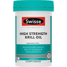 Swisse High Strength Krill Oil 60 Capsules Exclusive Size - GimmeNow