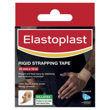 Elastoplast 36002 Sport Rigid Strapping Tape 25mm x 10m Tan - GimmeNow
