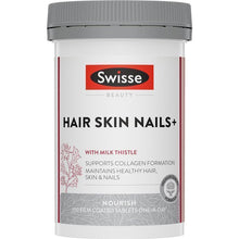 Swisse Beauty Hair Skin Nails+ 100 Tablets