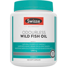Swisse Ultiboost Odourless Wild Fish Oil 1000mg 500 Capsules Exclusive Size