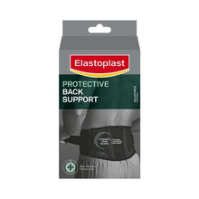 Elastoplast Protective Back Stabiliser 1 Pack - GimmeNow
