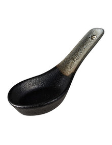 Umi Spoon 13.5cm in Seaweed
