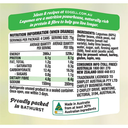 Edgell Four Bean Mix Multipack Snacks Ready to Eat 125g x 4 Pack