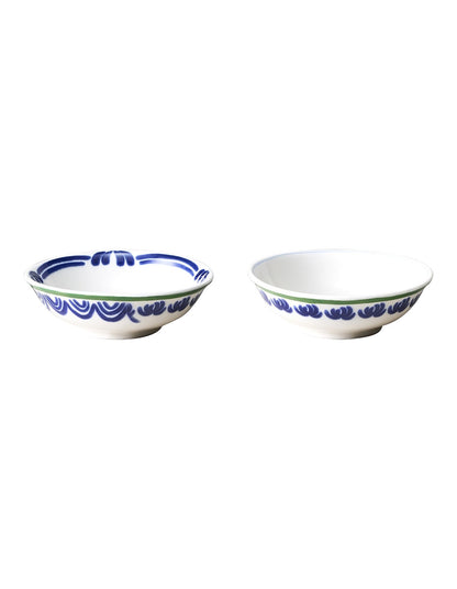 Laurus Set of 2 Dip Bowls