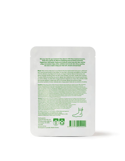 Nourishing Foot Mask - 1 pair