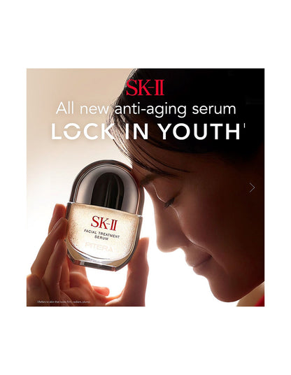Facial Treatment Serum 50mL