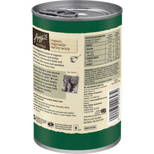 Amy's Kitchen Organic Vegetable Barley Soup 400g