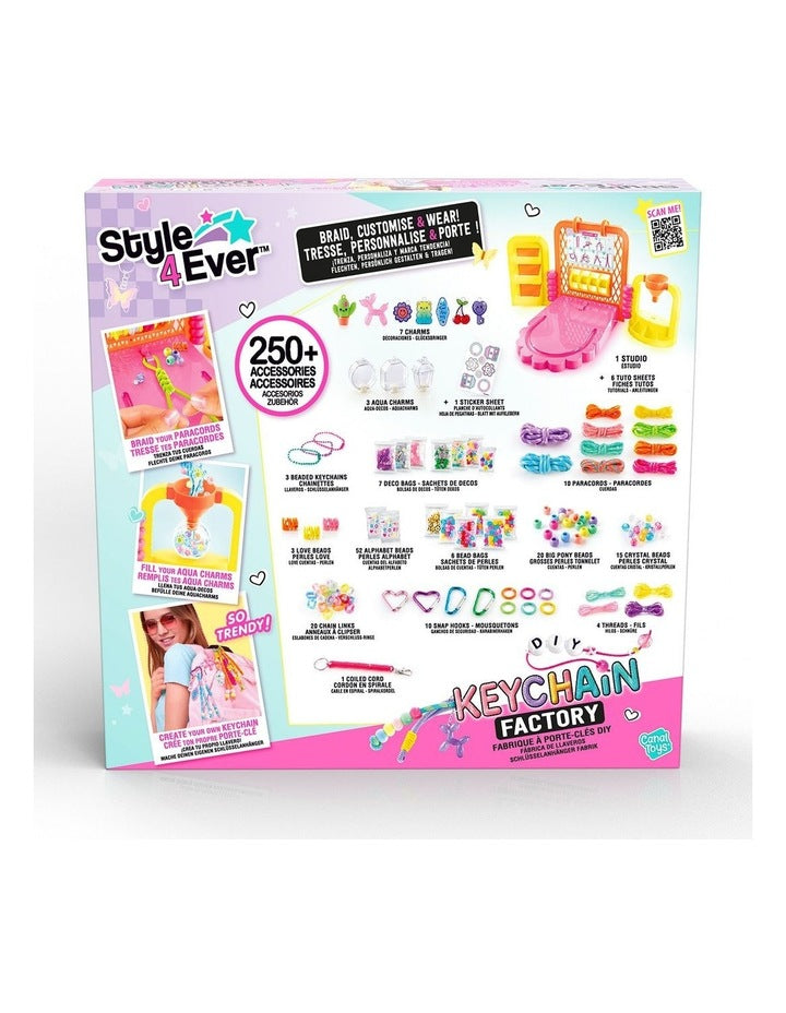 Keychain Factory Set