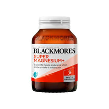 BLACKMORES SUPER MAGNESIUM PLUS TABLETS 100 PACK