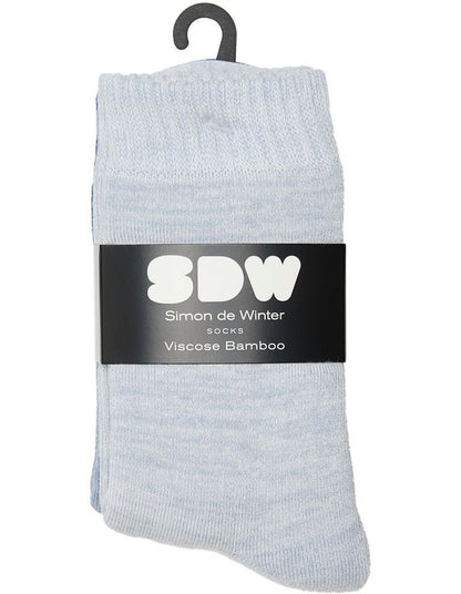 Full Terry Boot Socks 3 Pack in Multi
