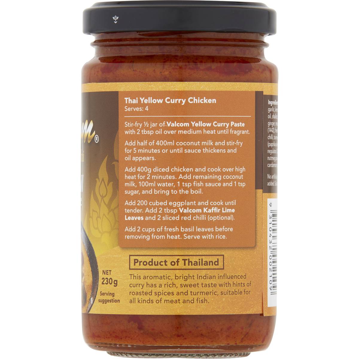 Valcom Paste Yellow Curry 230g