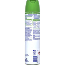 Glen 20 All-In-One Citrus Breeze Disinfectant Spray 490g