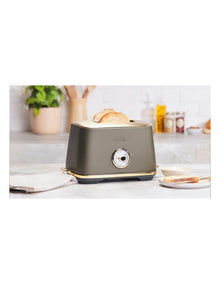 The Select Luxe Toaster in Olive Tapenade Brass BTA735OLB4IAN1
