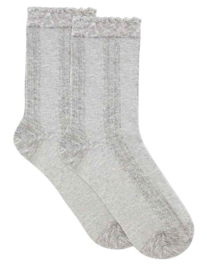 Organic Cotton Frill Top Crew Sock in Grey Marle
