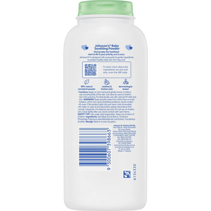 Johnson's Baby Pure Cornstarch Aloe Vit e Moisture Absorb Baby Powder 200g