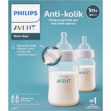 Avent Anti-Colic Baby Feeding Bottles BPA Free 260mL x 2 pack