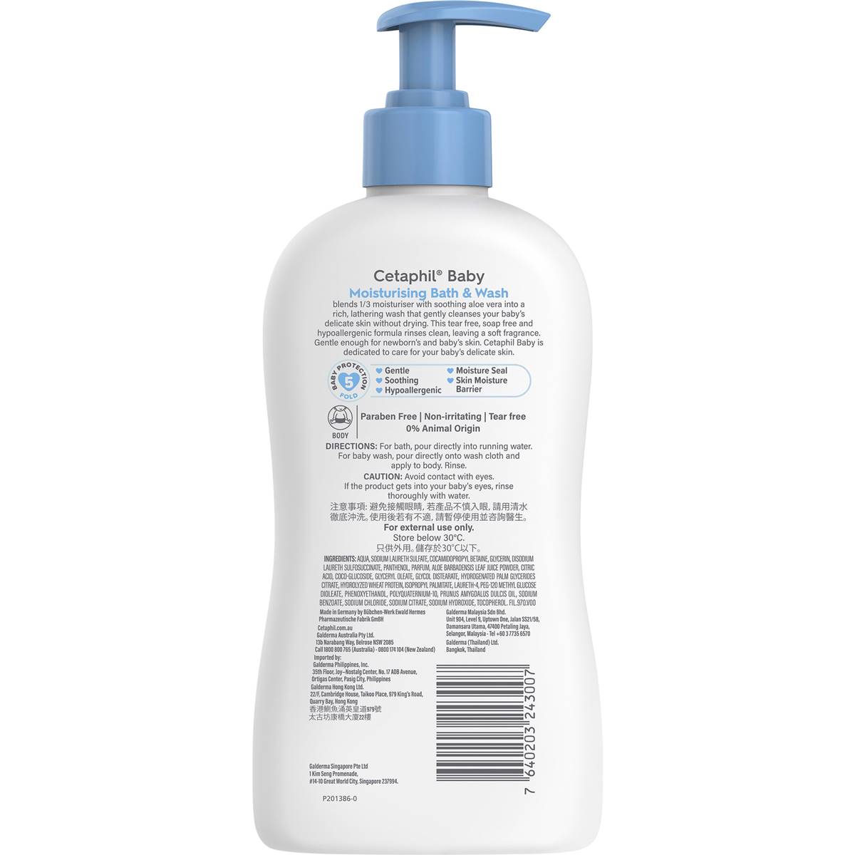 Cetaphil Baby Moisturising Bath & Wash Delicate Skin 400ml