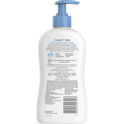 Cetaphil Baby Moisturising Bath & Wash Delicate Skin 400ml