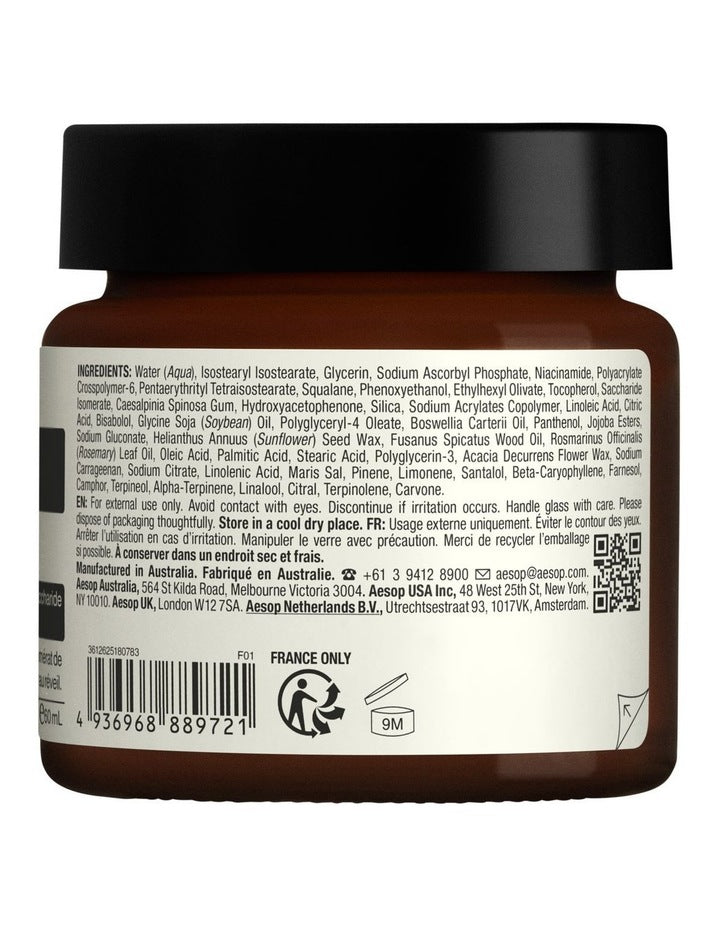 Lucent Facial Night Masque 60ml
