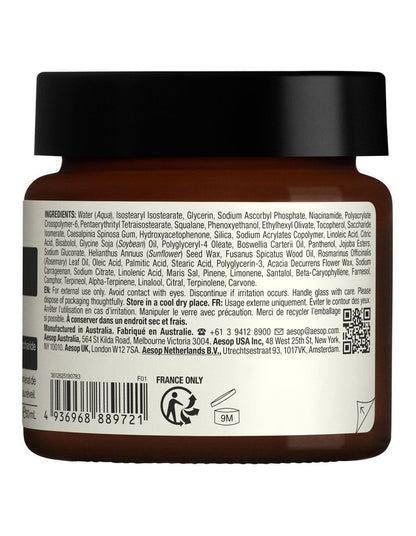 Lucent Facial Night Masque 60ml