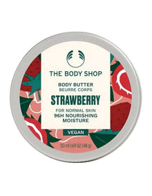 Strawberry Body Butter 50ml