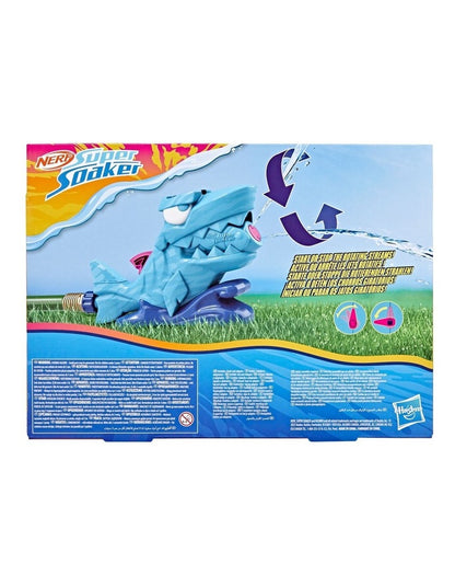Nerf Super Soaker Hop & Chomp