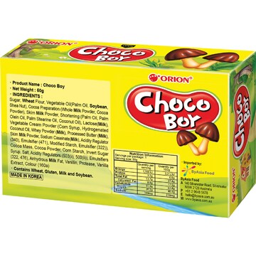 Orion Choco Boy 50g