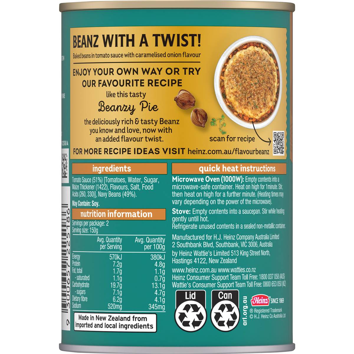 Heinz Beanz Baked Beans Caramelised Onion Flavour 300g