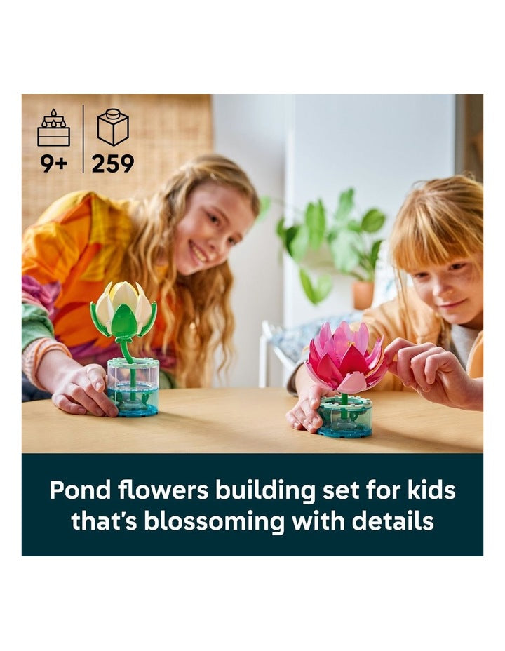 Botanicals Water Lilies Toys 11511