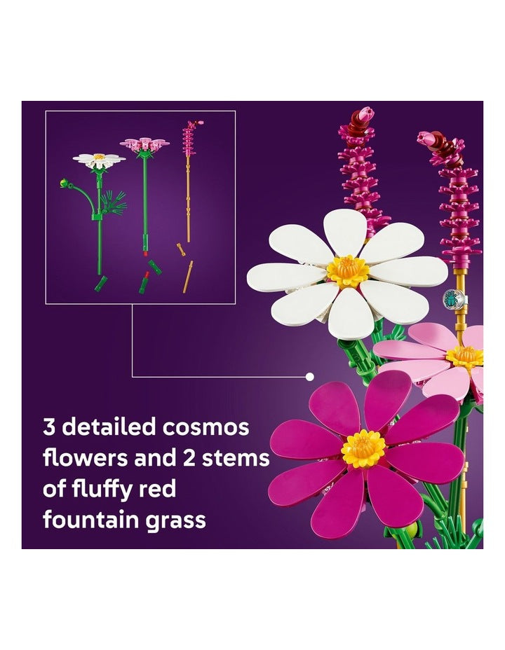 Botanicals Cosmos Flowers Toys 11514