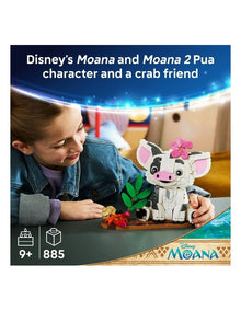 Disney Princess Pua Building Toy 43292